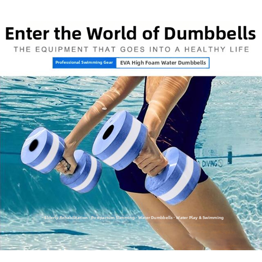 Aquatic Aerobics - 1Pcs Floating Water Dumbbells For Pool