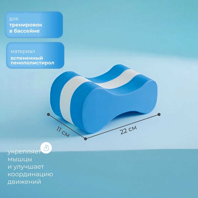 【Big Sale !!】Compact And Light - đánh giá và giá Aquatic Aerobics